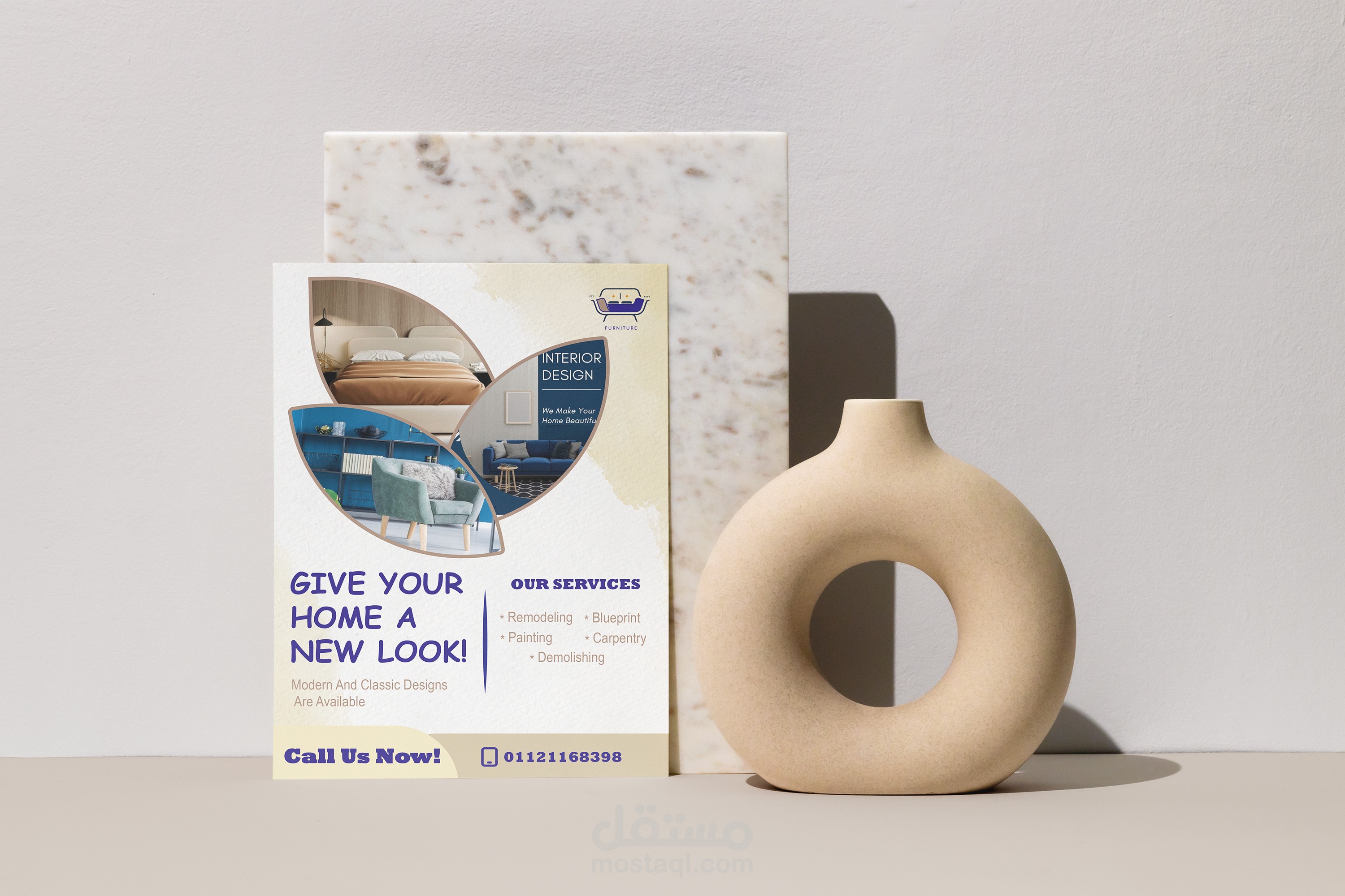 تصميم فلاير / Flyer احترافي لشركة سياحة و معرض اثاث