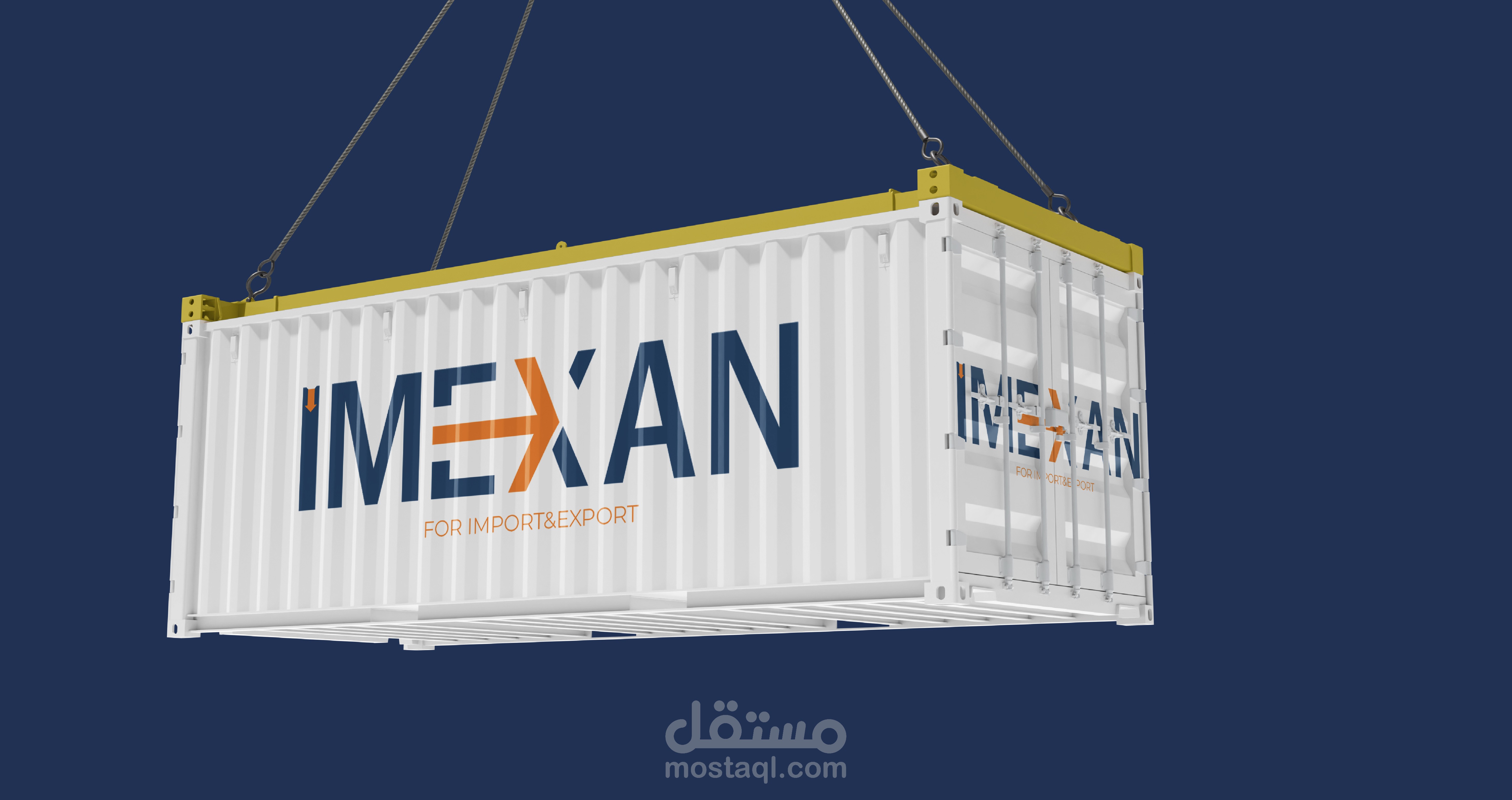 هوية بصرية كاملة لشركة IMEXAN للأستيراد و التصدير