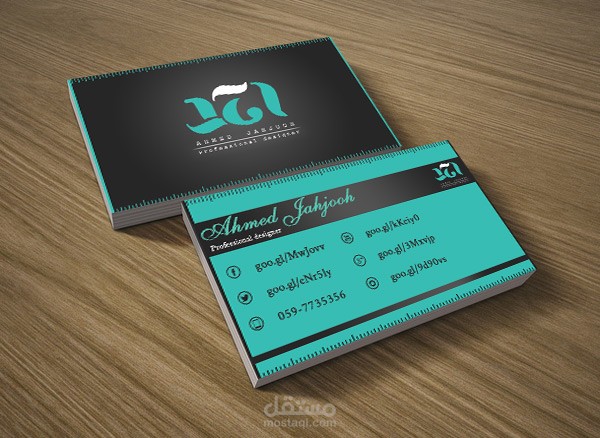 business card