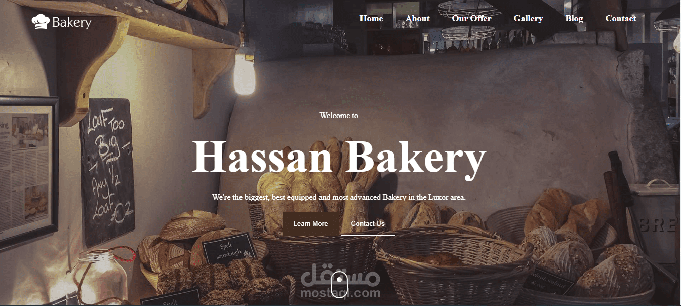 bakery shop