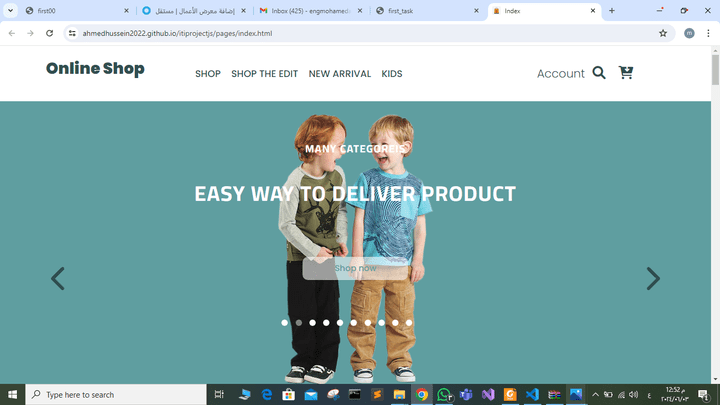 online shop لبيع وشراء المنتجات