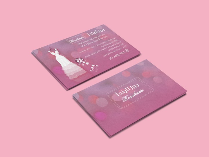 Business Card