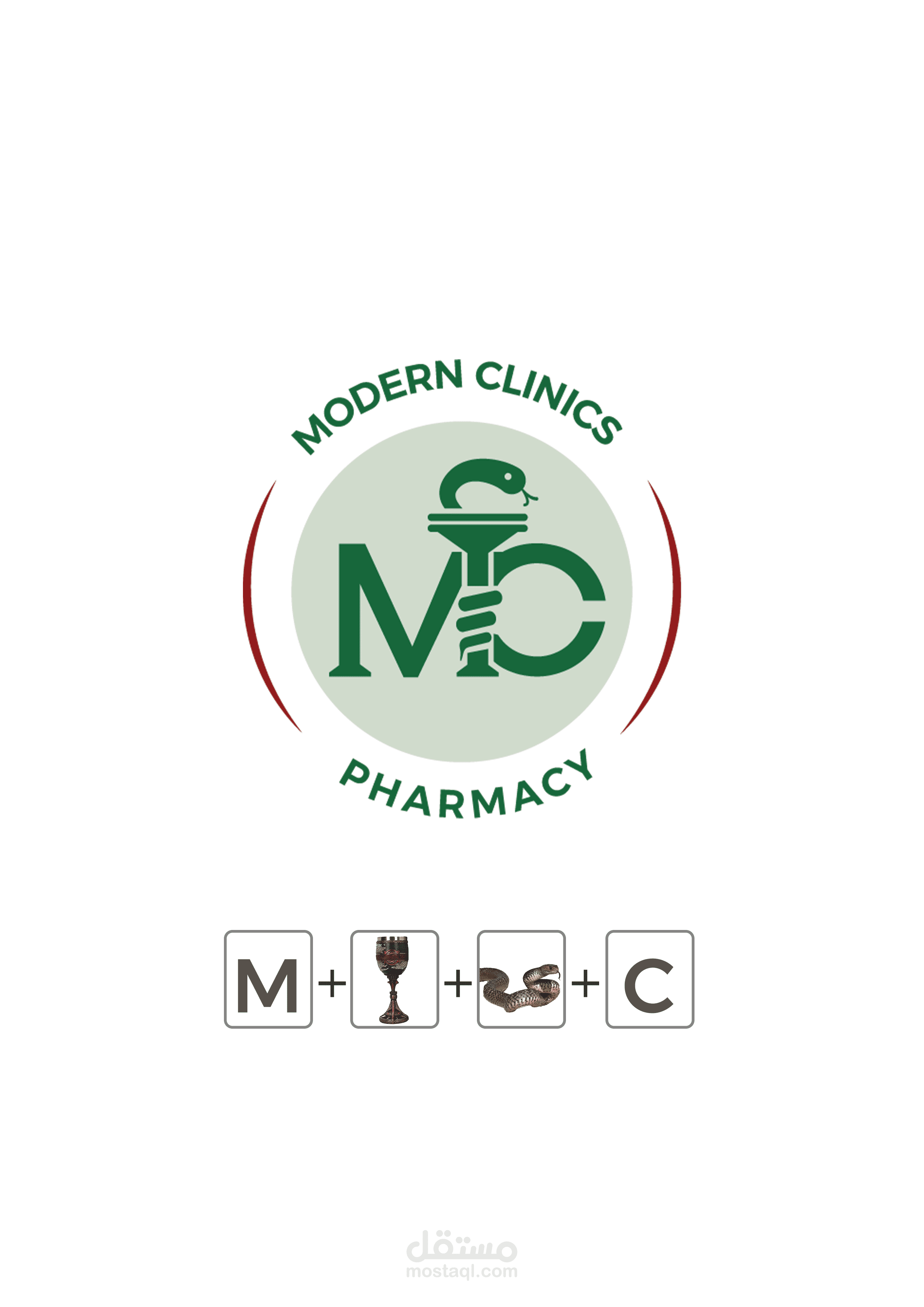 تصميم لوجو لصيدلية "Modern Clinics Pharmacy"