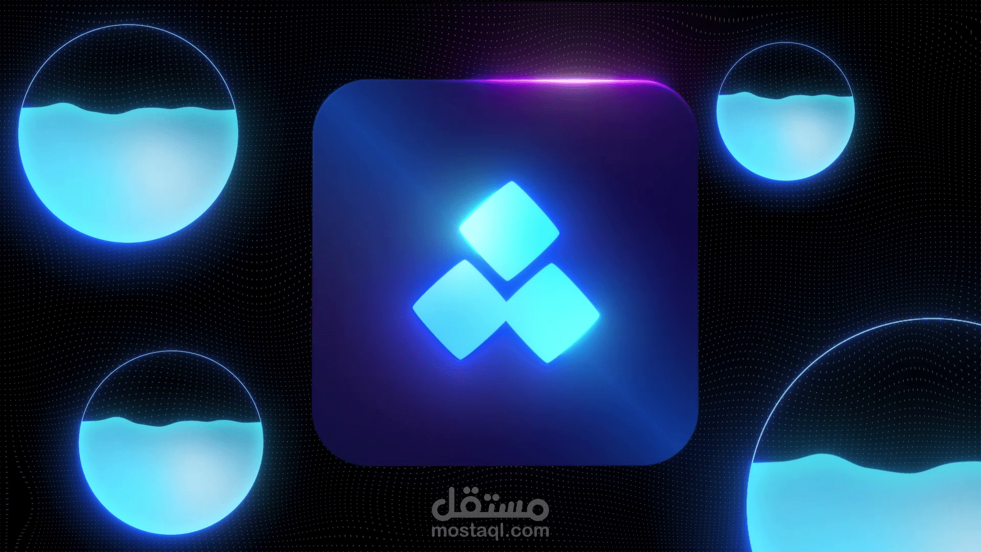 جرافيك موشن قصير لشعار "ش" الخاص بعلامة Sheen