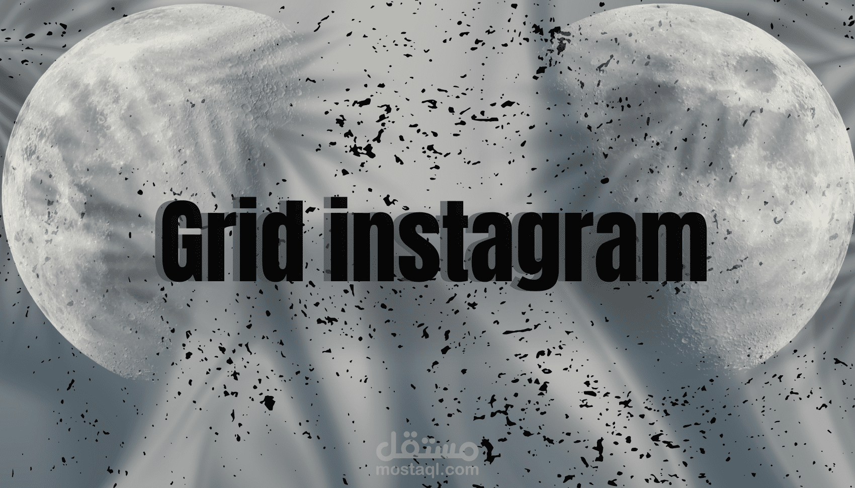 تصميم grid instagram
