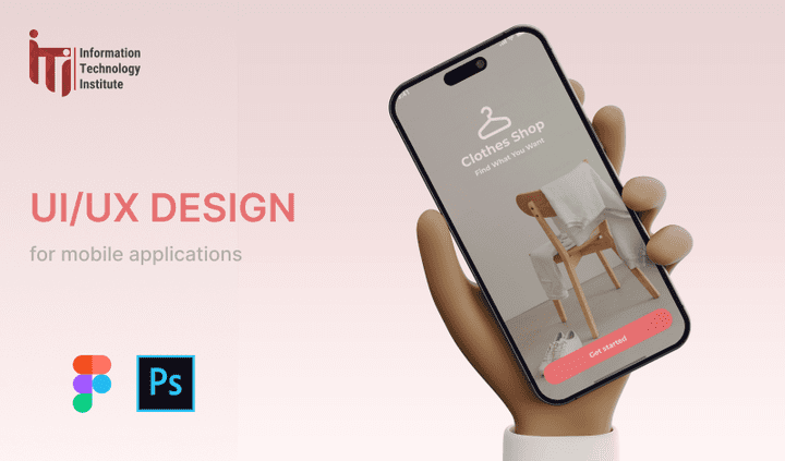 تصميم واجهة مستخدم لتطبيق موبايل | UI Design for mobile app