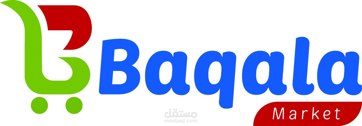 تصميم شعار وواجهة علامة تجارية لمتجر بقّالة ماركت