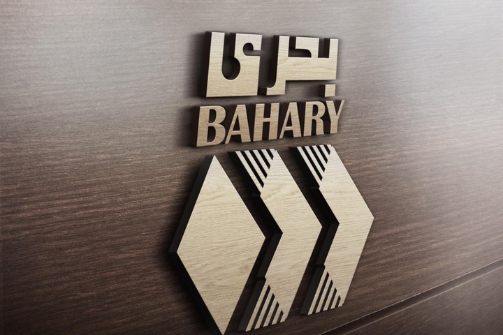 bahary logo