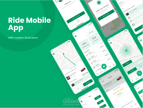 تطبيق توصيل فكرته تشبه تطبيق اوبر