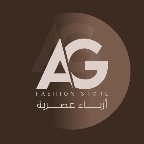 شعار  logo متجر أزياء عصرية بني وبيج
