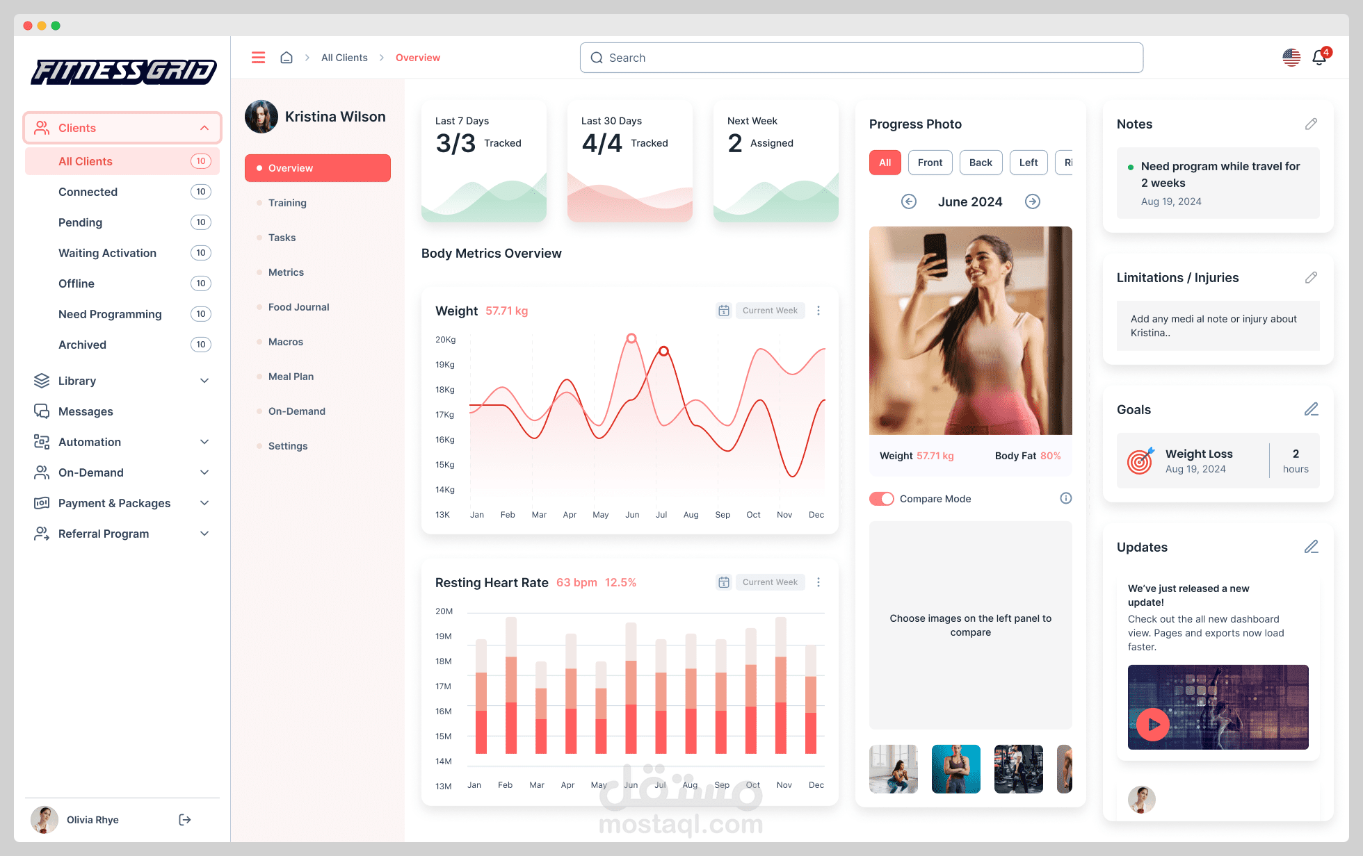 FitnessGrid - منصة احترافية شاملة لإدارة و تدريب العملاء للمدربين الشخصيين
