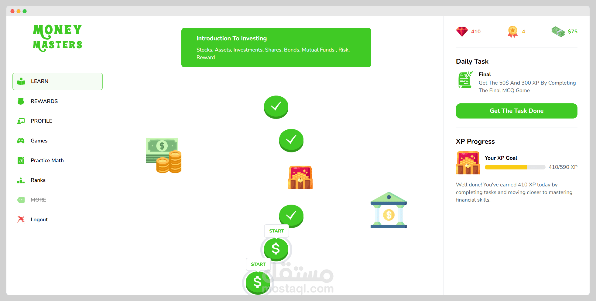 Money Masters - منصة تفاعلية ممتعة لتعليم الأطفال الوعي المالي والاقتصادي بأسلوب انيق وشيّق