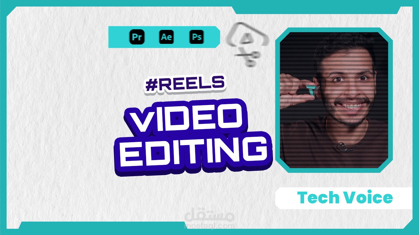 Reels Video Editing