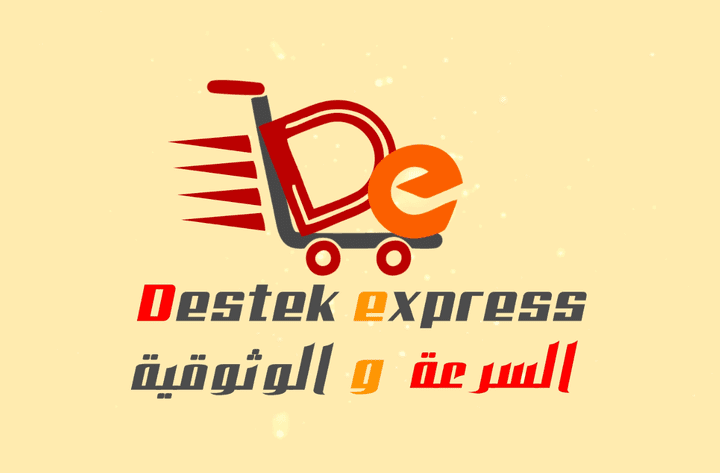 فيديو اعلاني لشركة Destek express في تركيا
