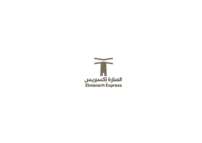 Elmanarh Express | logo