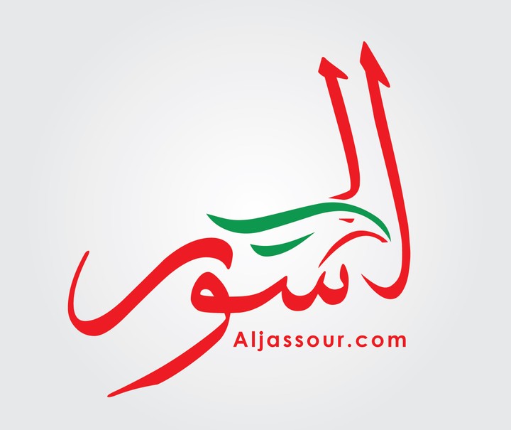 شعار موقع إخباري مغربي