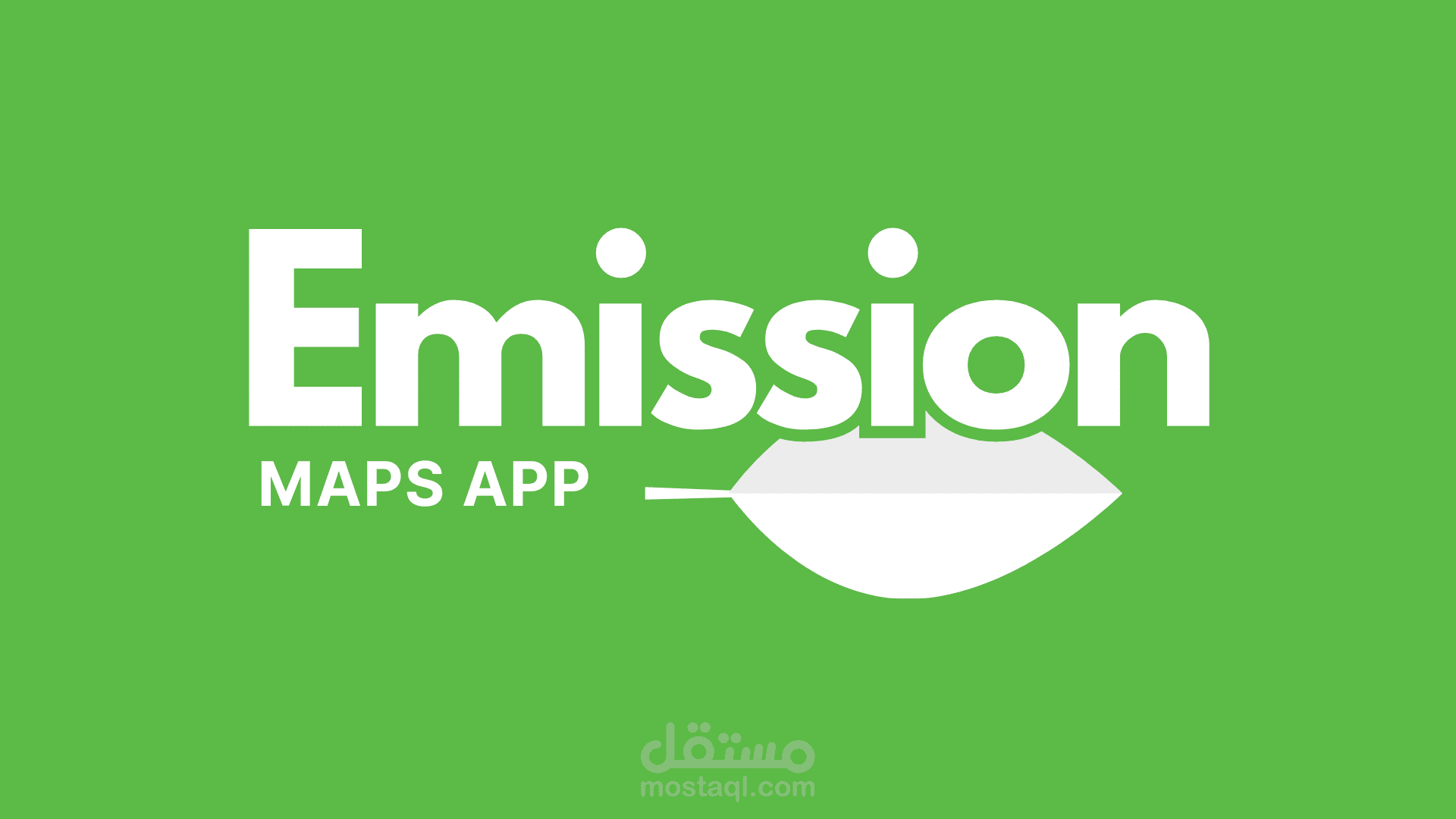 تطبيق Emission Maps لرصد وتحليل انبعاثات الغازات الدفيئة