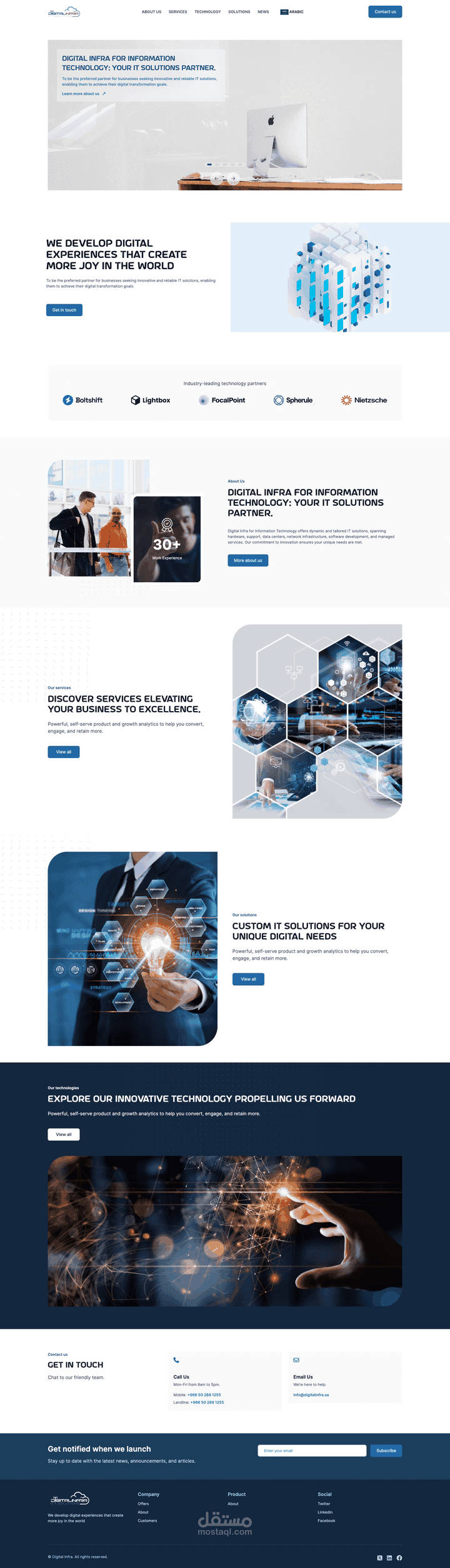 موقع الكترونى لشركة IT لعرض خدمات الشركة