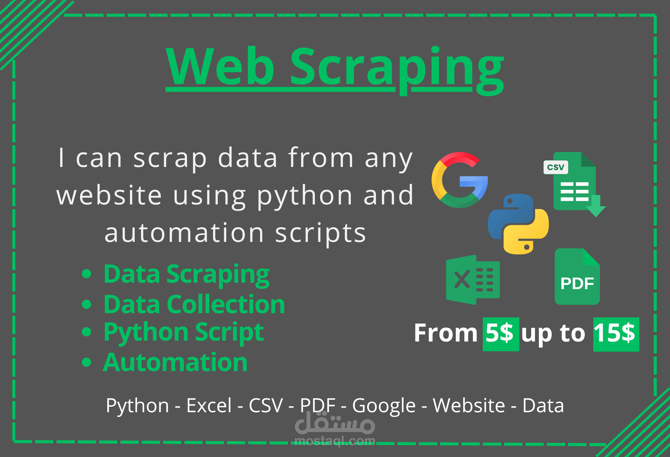 متخصص في استخلاص وجمع وسحب البيانات من الويب (Web Scraping)