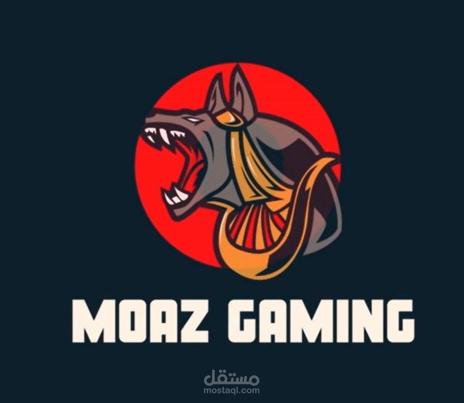 شعار لقناة يتيوب