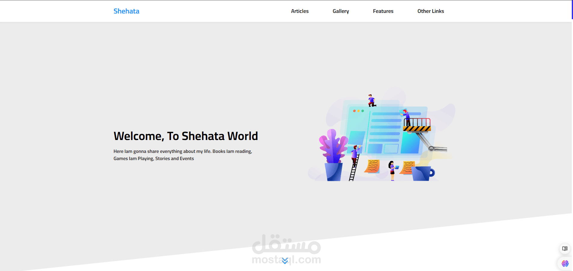 page website design stands out for its aesthetic appeal for my diary