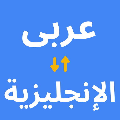 ترجمه  مقالات