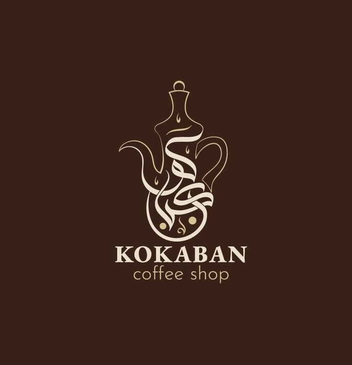 تصميم Logo