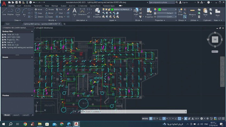 تصميم   light power