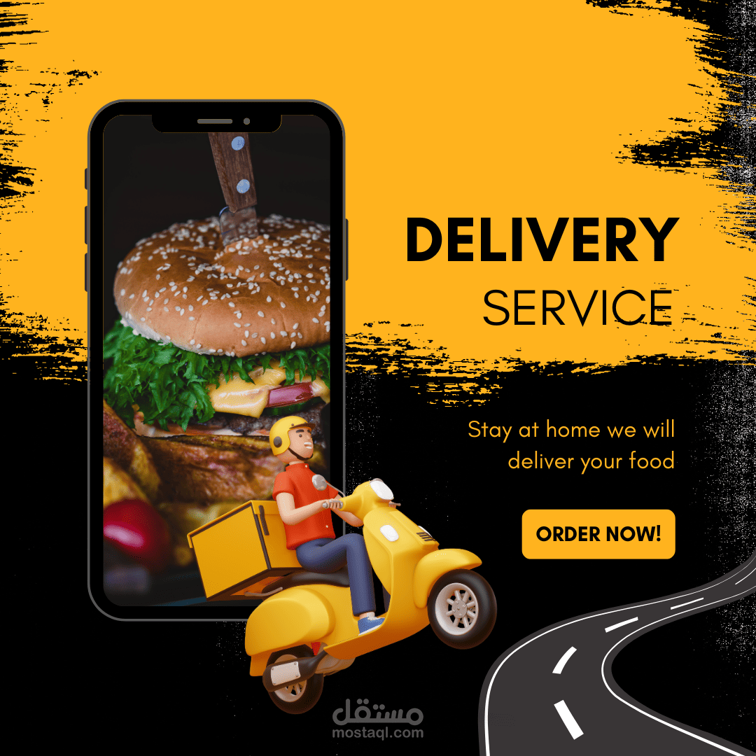 Delivery service | مستقل