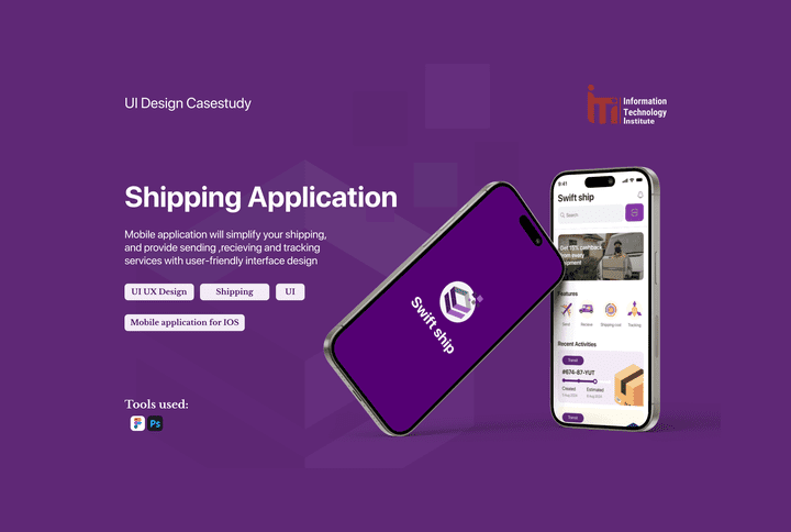 تطبيق للشحن Shipping application