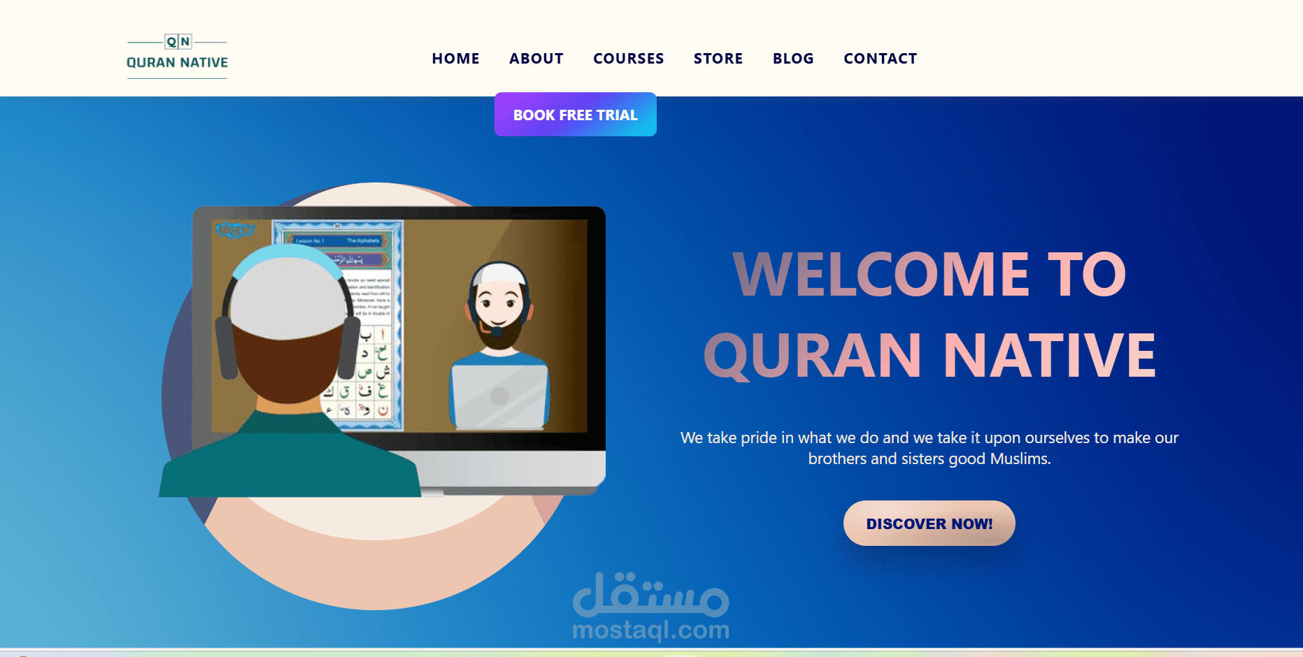 quran-native-website