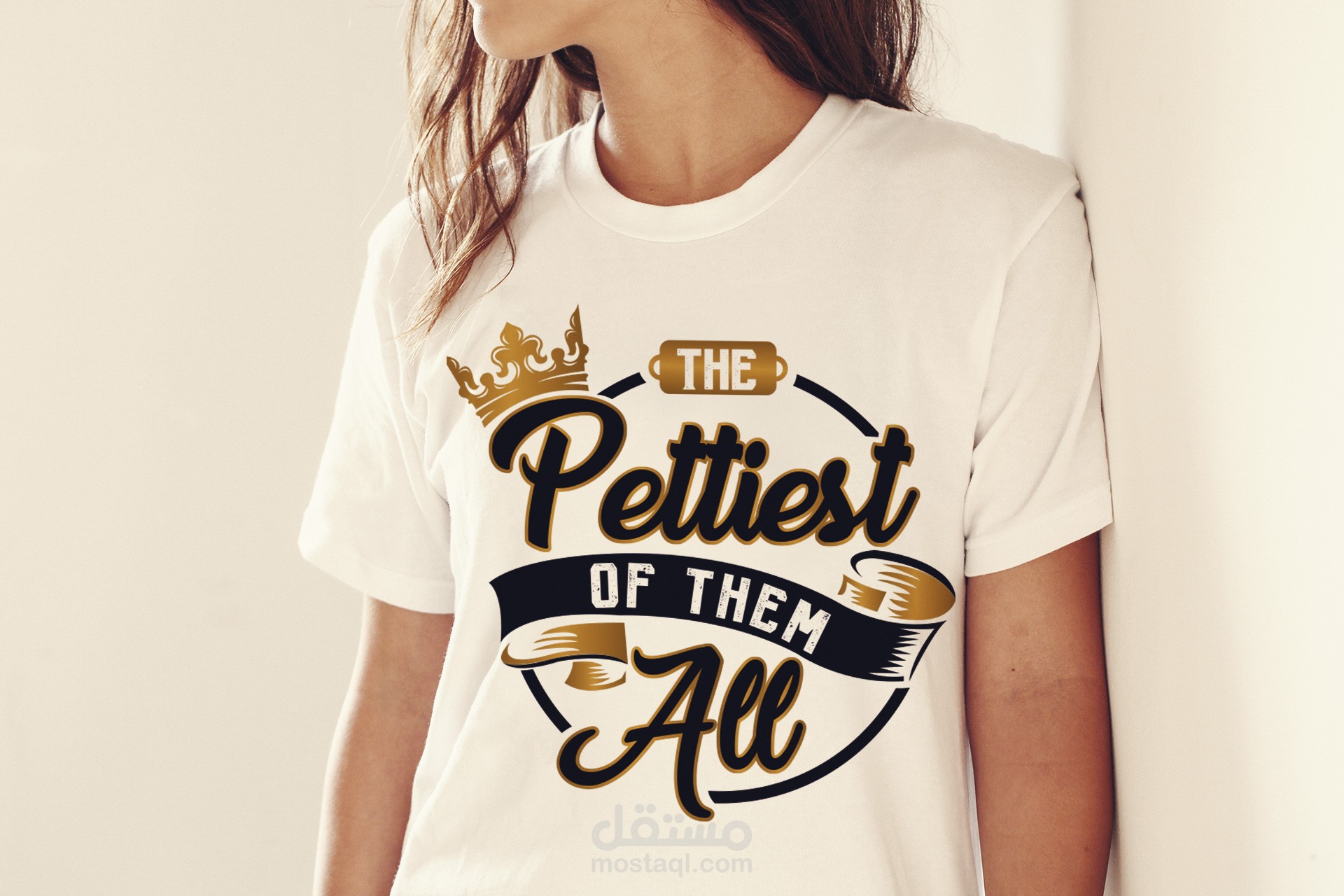 the pettiest | T-shirt design