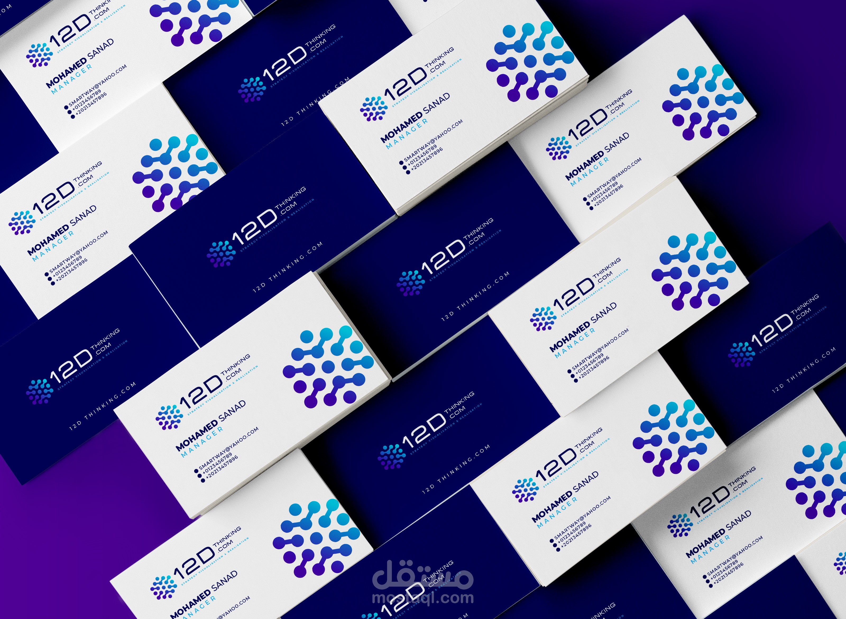 12D THINKING | LOGO & BUSINESS CARD