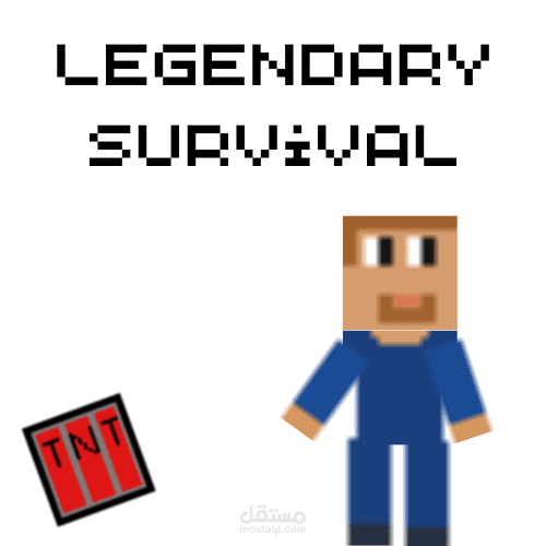 Legendary Survival – لعبة بقاء ثنائية الأبعاد بأسلوب Minecraft مطوّرة باستخدام Godot