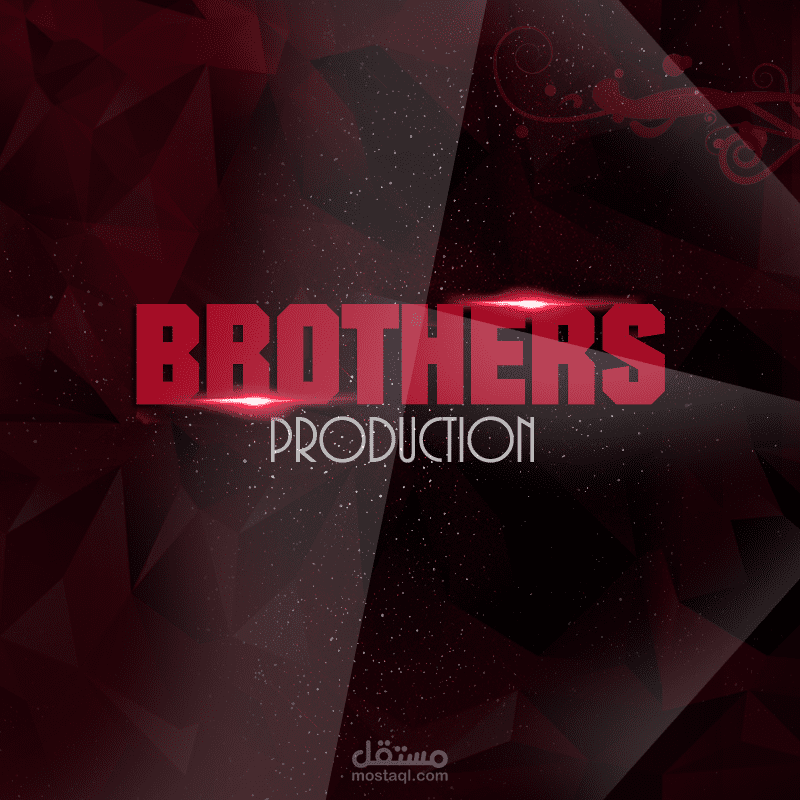 صورة بروفايل لإستوديو BROTHERS PRODUCTION