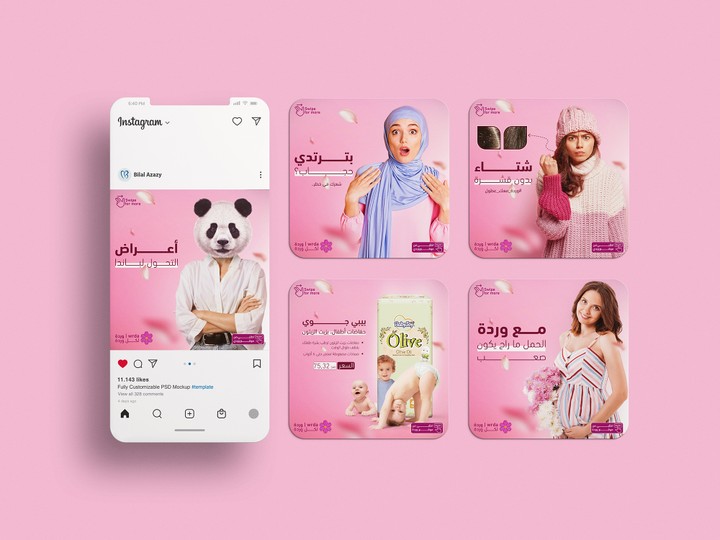 Medical social media designs