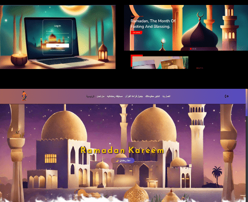 A website about the holy month of Ramadan