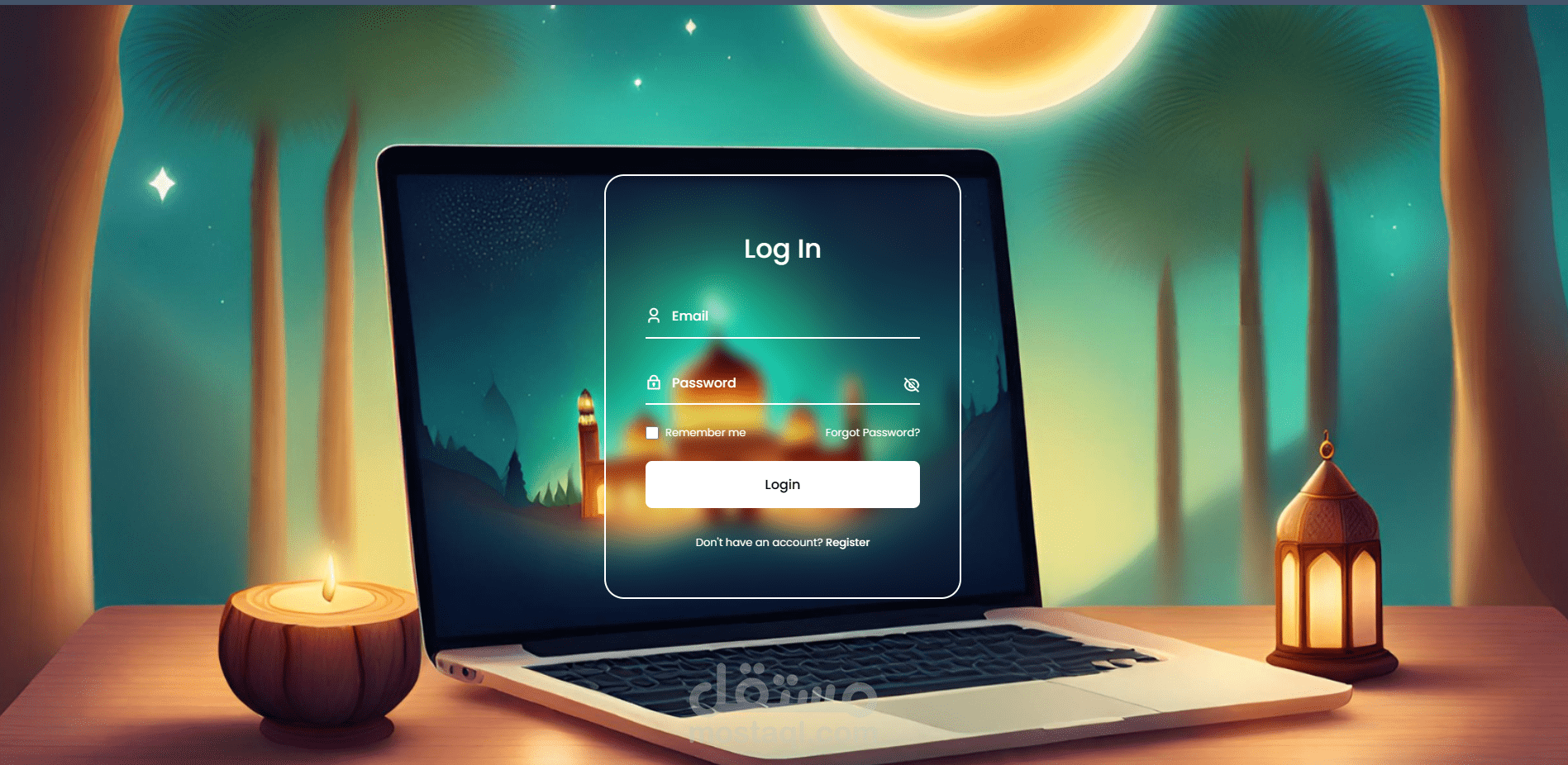 A website about the holy month of Ramadan