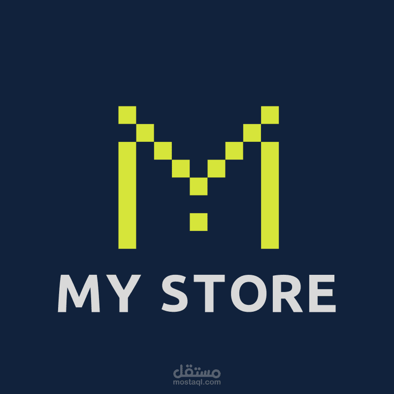 تصميم شعار لمتجر MY STORE لبيع الألعاب