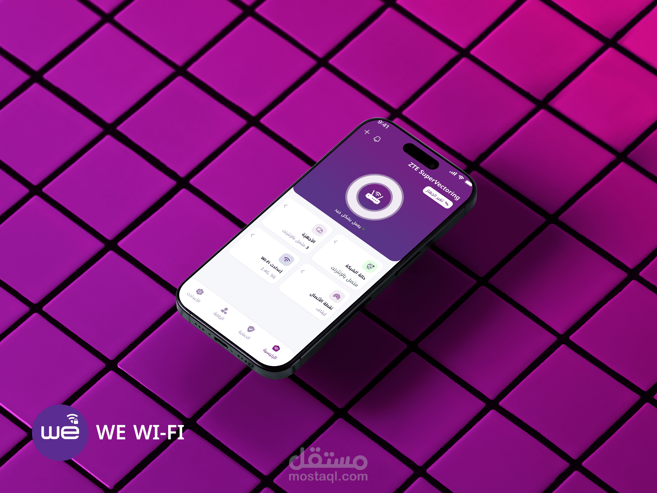 WE-WIFI APP