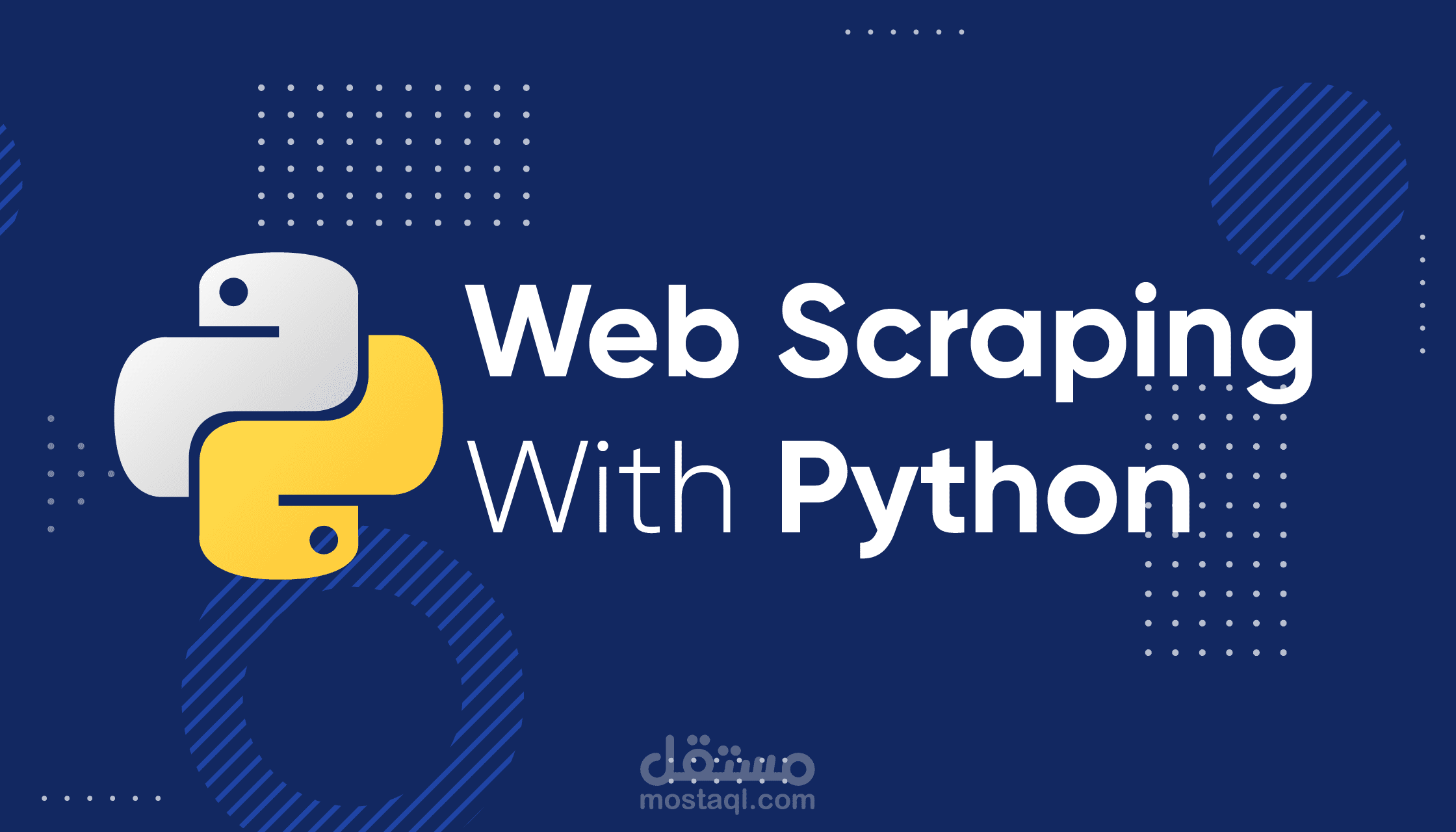 استخراج البيانات من المواقع (Web Scraping) باستخدام Python