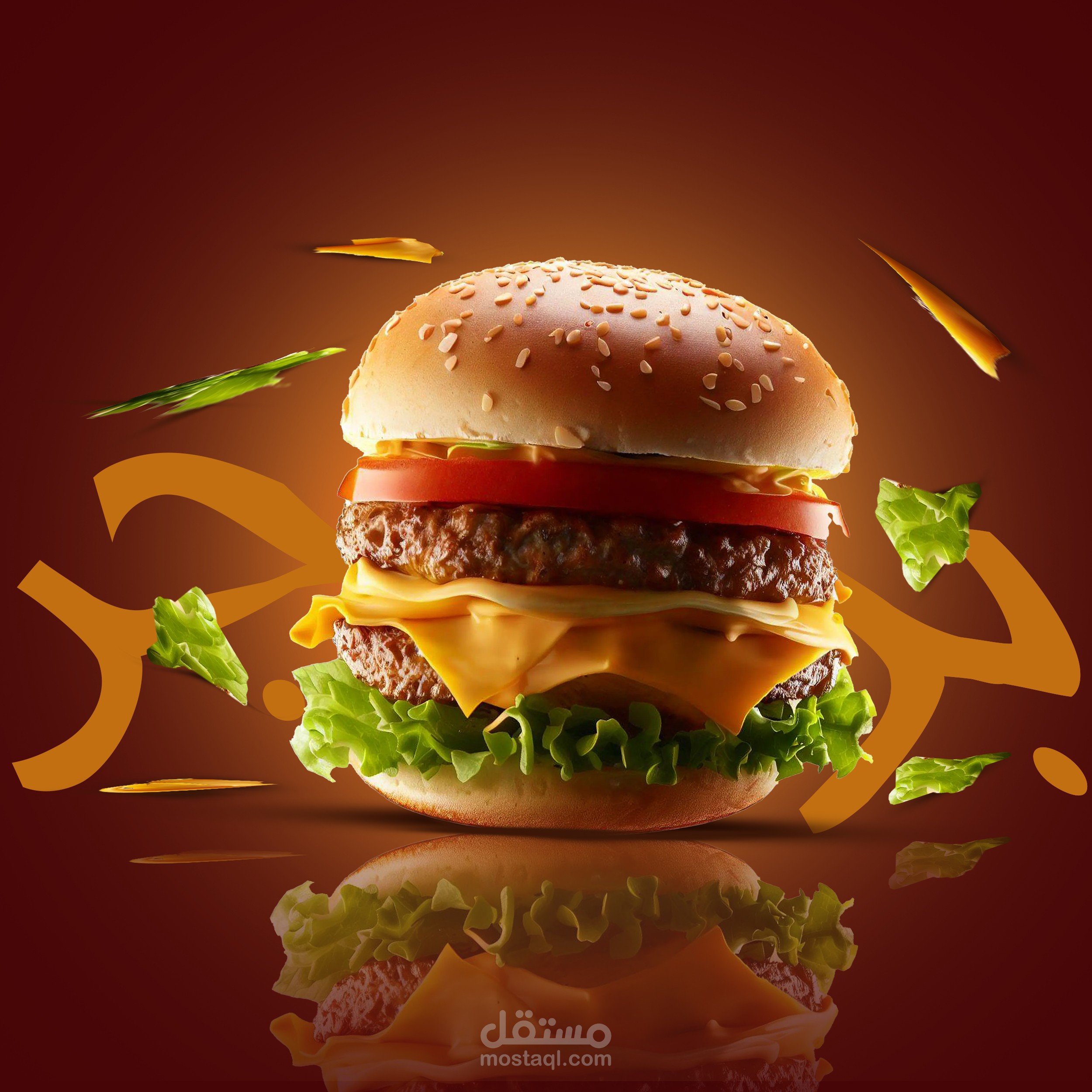 تصميم سوشال ميديا لمطعم