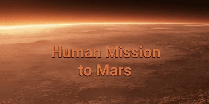 Human Mission to Mars - رحلة إلى المريخ