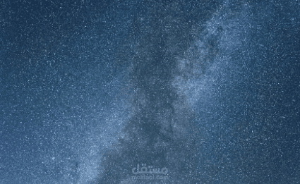 A little Star who got lost.