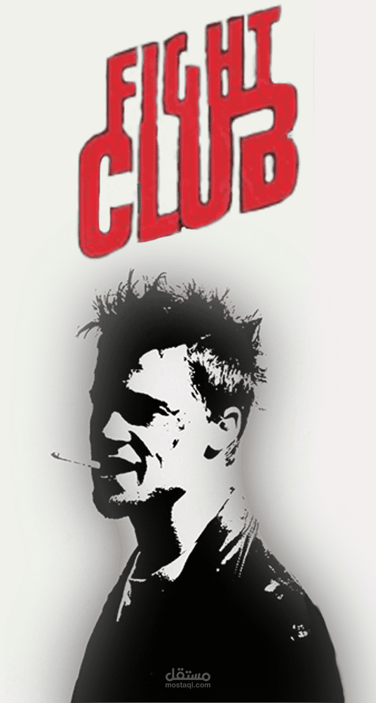 A poster for fight club movie
