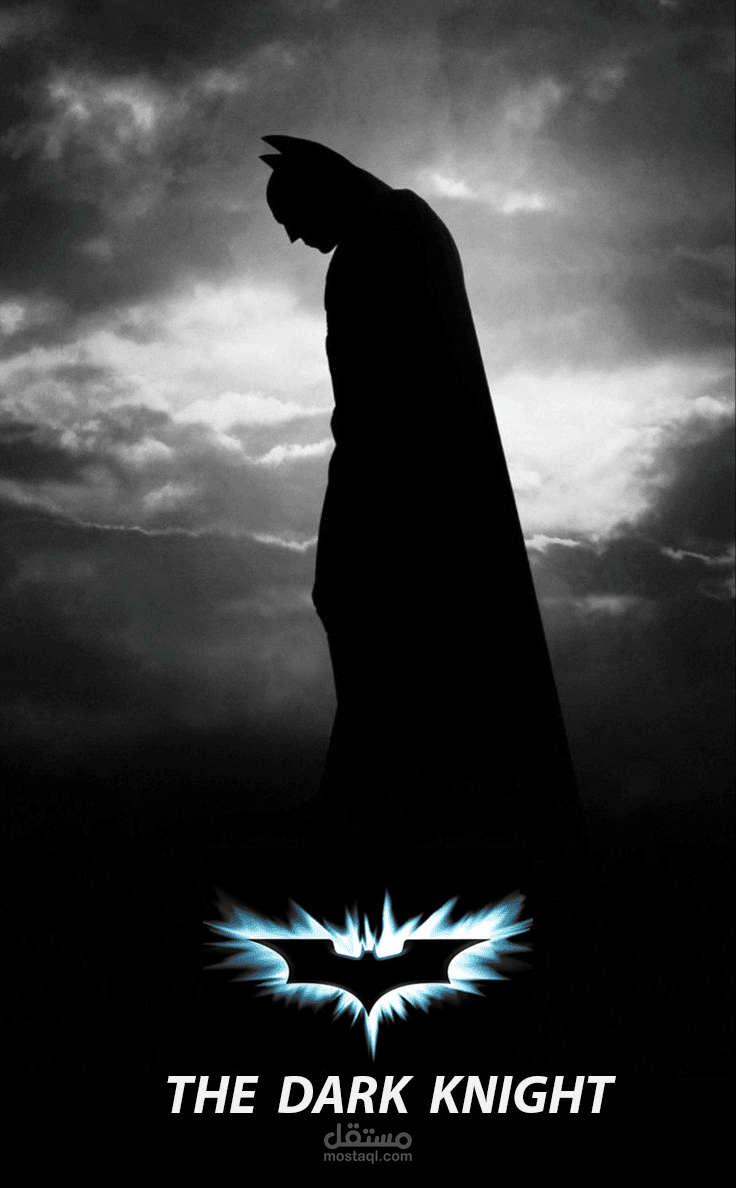 Batman Poster