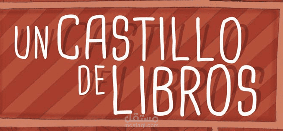 A Castle of Books