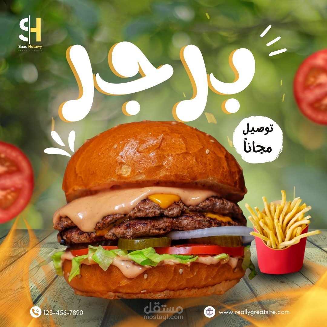 تصميمات سوشيال ميديا