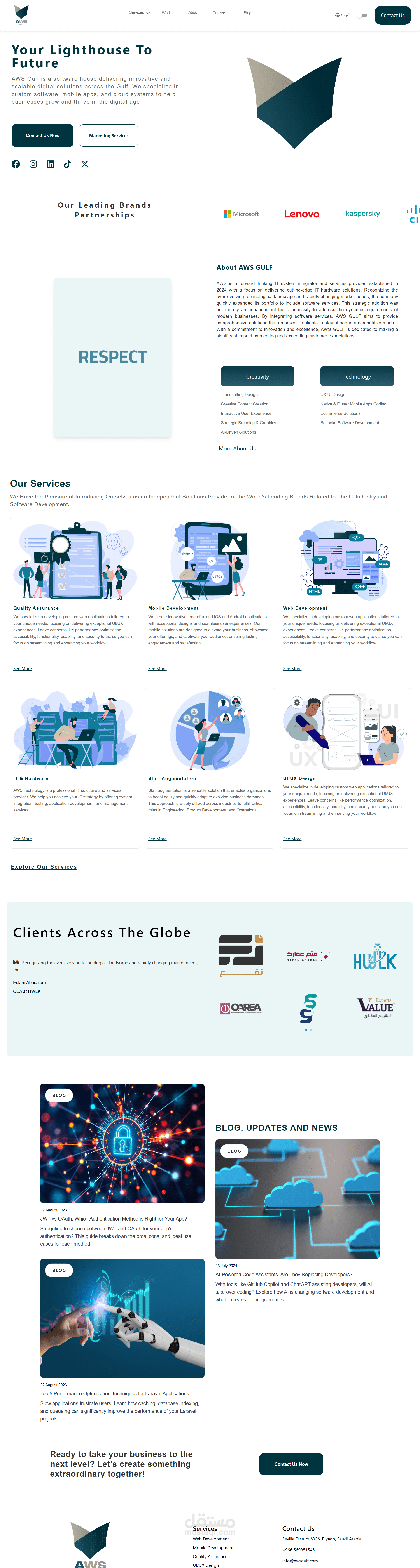 AWS-Gulf