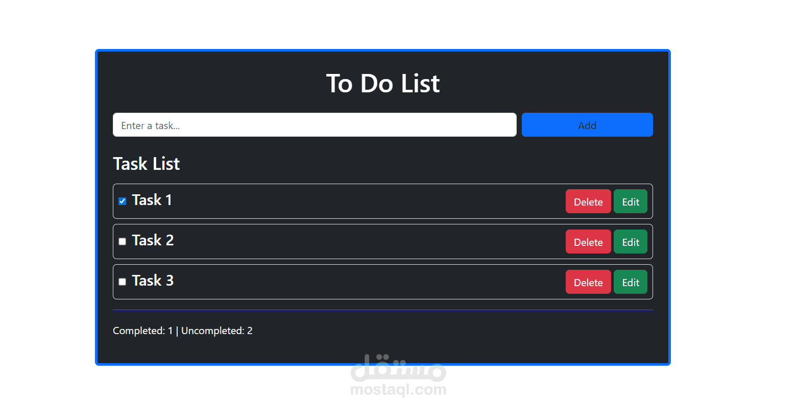 To Do List